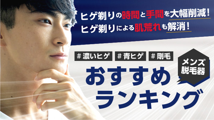 �����Y�E�ъ탉���L���O