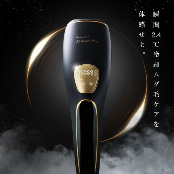 �I�[�p�X�r���[�e�B03Power Pro