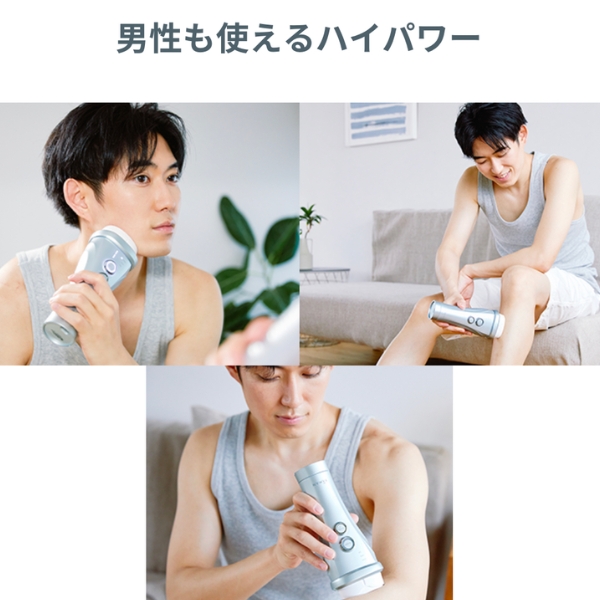 ���C�{�[�e���B�[�i�X